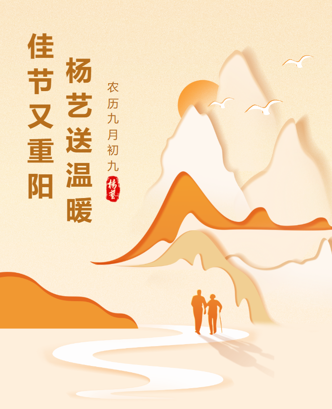 1-2310241601531c 博天堂·918-官方网站|真人游戏品牌