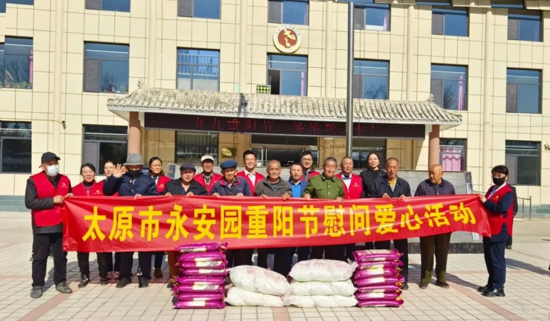 1-231024164104412 博天堂·918-官方网站|真人游戏品牌