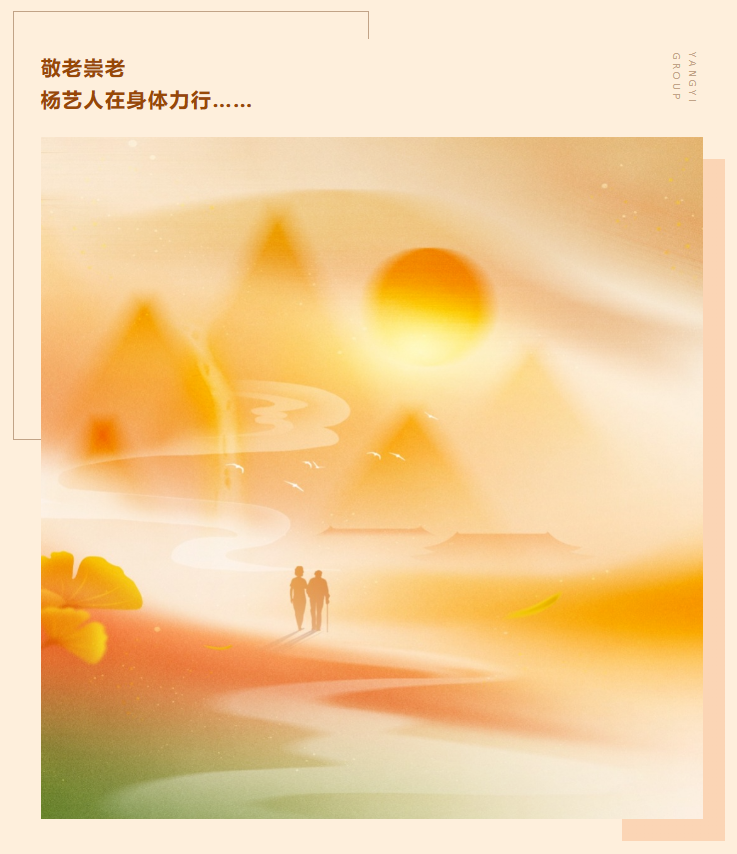1-2310241646195S 博天堂·918-官方网站|真人游戏品牌