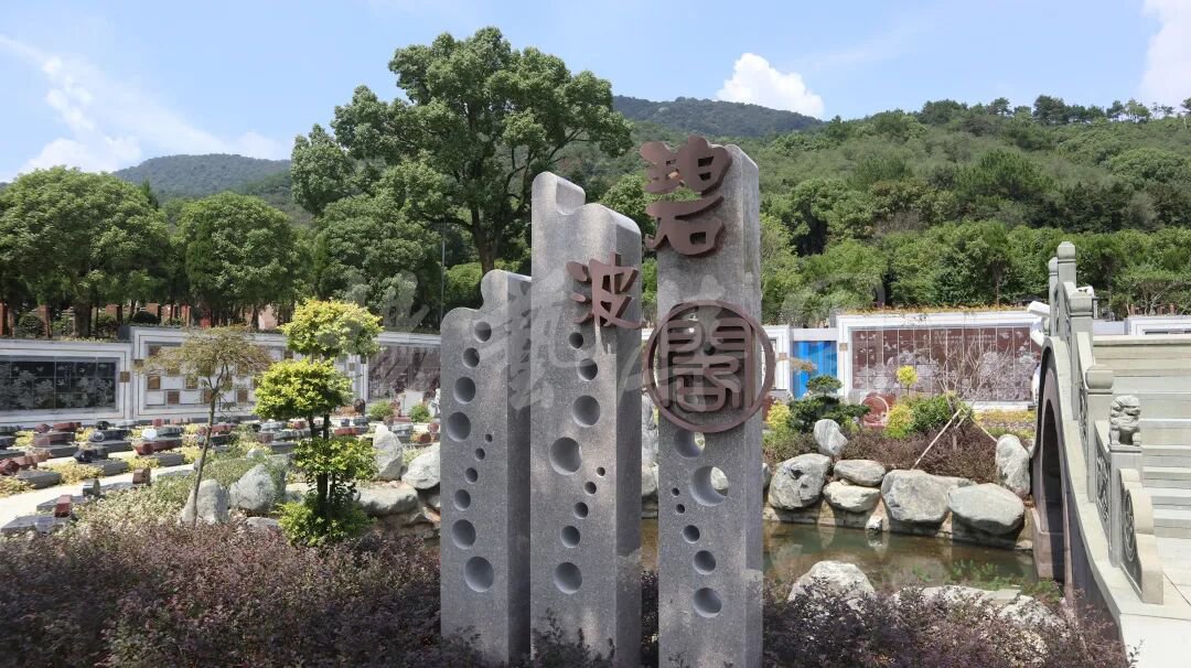 1-26052Z91P4a8 博天堂·918-官方网站|真人游戏品牌
