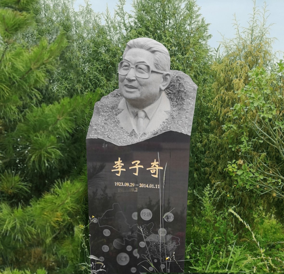 1-260622151104b8 博天堂·918-官方网站|真人游戏品牌