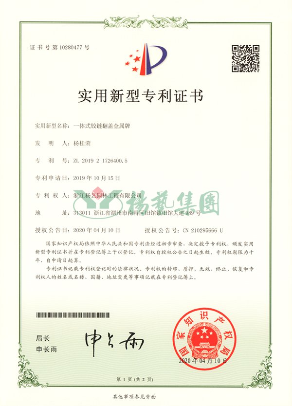博天堂·918-官方网站|真人游戏品牌