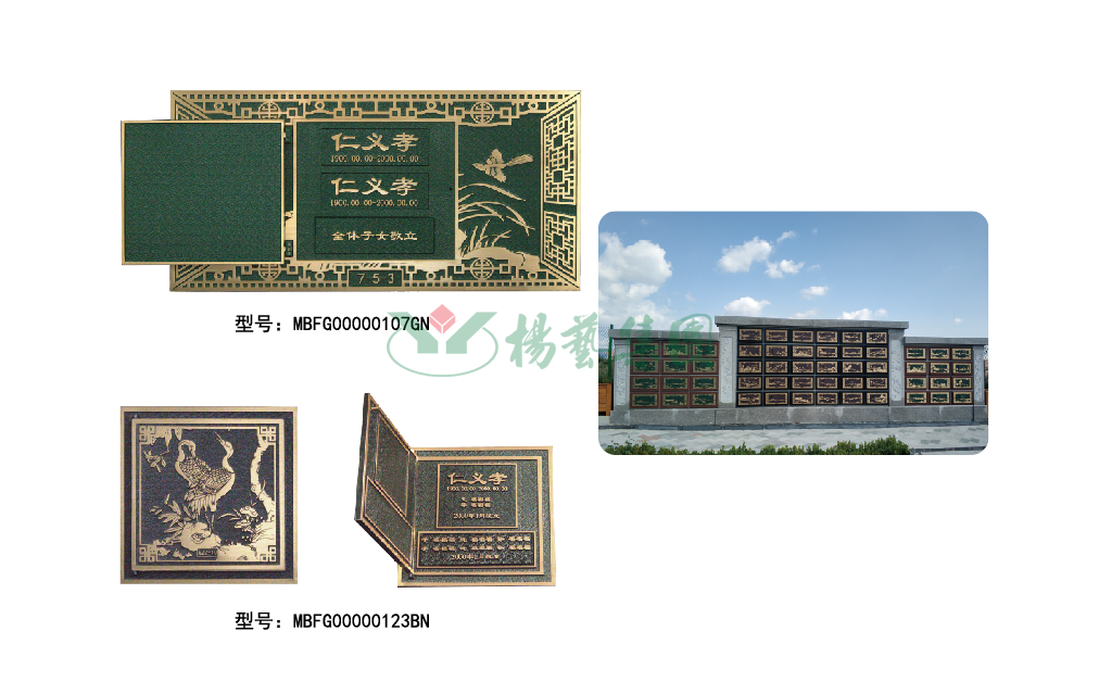 1-22020P94003322 博天堂·918-官方网站|真人游戏品牌