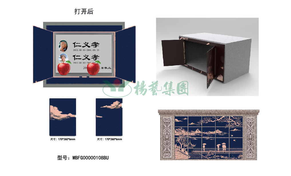 1-22020P94021L1 博天堂·918-官方网站|真人游戏品牌