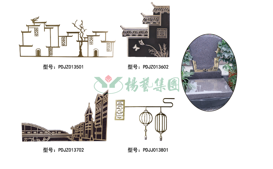 1-22020P9545O23 博天堂·918-官方网站|真人游戏品牌