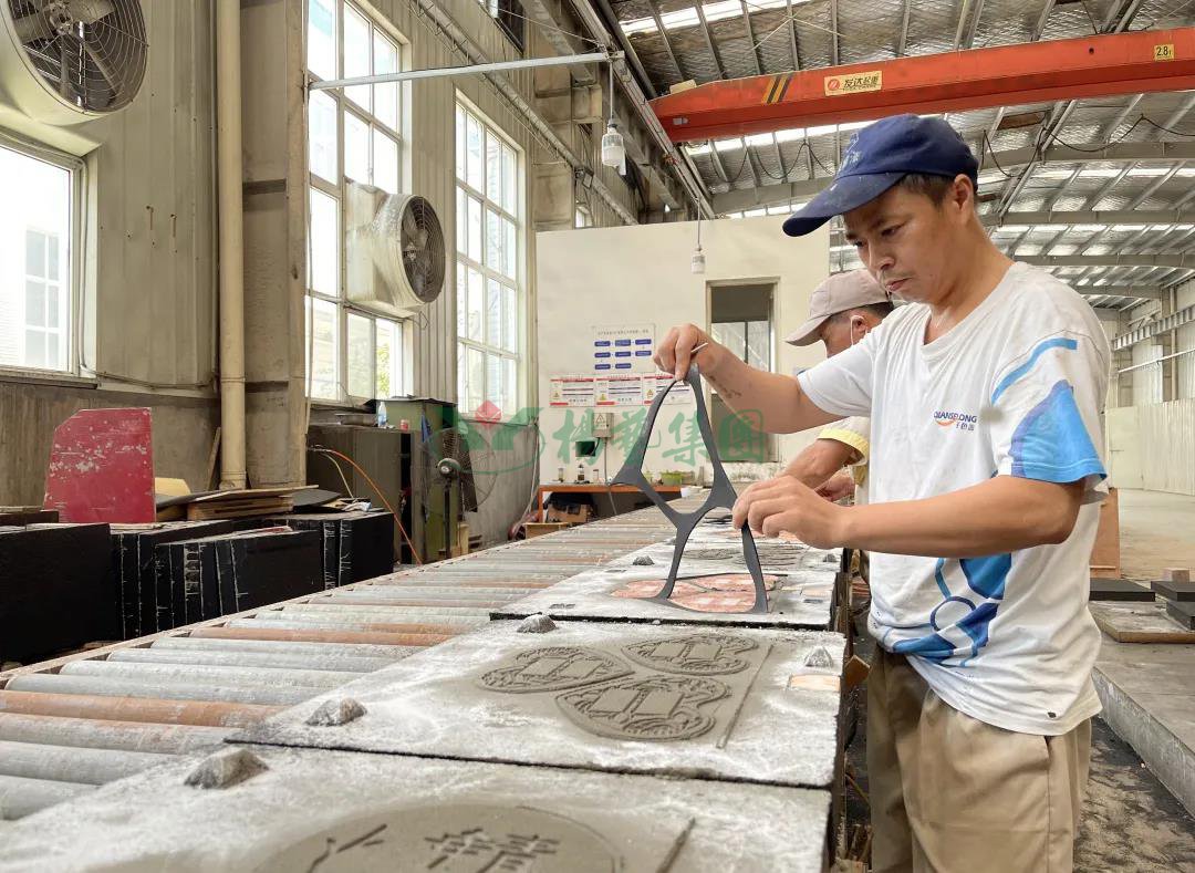1-22020PZ413251 博天堂·918-官方网站|真人游戏品牌