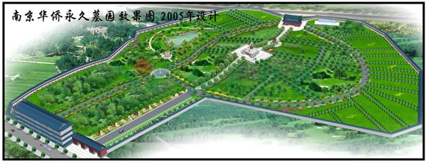 1-22020Z9134B92 博天堂·918-官方网站|真人游戏品牌