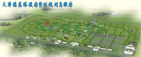 1-22020Z93059193 博天堂·918-官方网站|真人游戏品牌