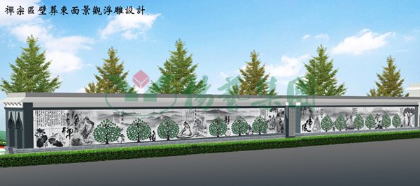 1-220212162134L8 博天堂·918-官方网站|真人游戏品牌