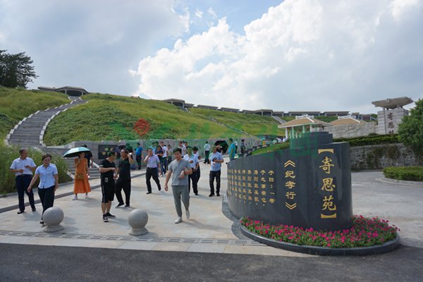1-2202140RHA42 博天堂·918-官方网站|真人游戏品牌