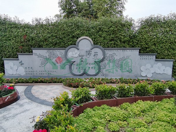 1-220214101P24Y 博天堂·918-官方网站|真人游戏品牌