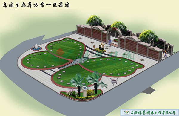1-22022215463D14 博天堂·918-官方网站|真人游戏品牌