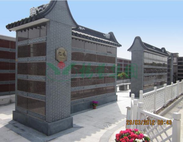 1-220222164200542 博天堂·918-官方网站|真人游戏品牌