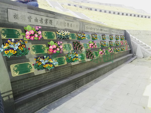 1-22022309245W32 博天堂·918-官方网站|真人游戏品牌