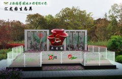 上；懔岸喟方诘卦