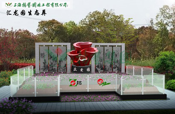 1-220223092S4L0 博天堂·918-官方网站|真人游戏品牌