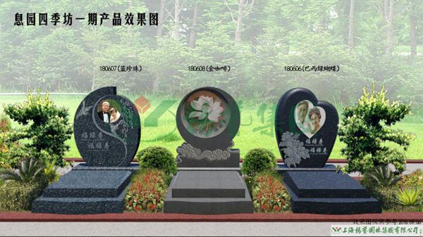 1-220223132G2O8 博天堂·918-官方网站|真人游戏品牌
