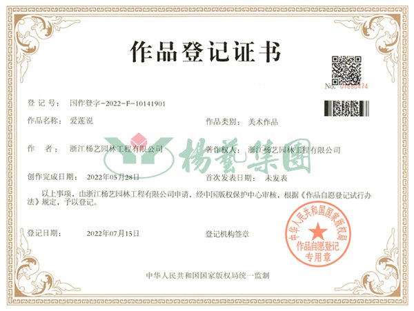 博天堂·918-官方网站|真人游戏品牌