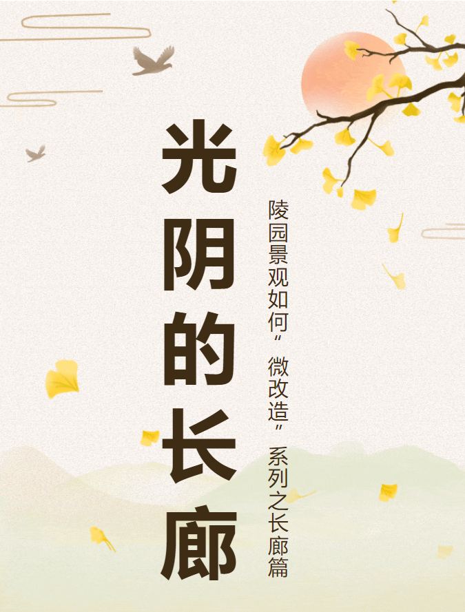 1-22100G00416237 博天堂·918-官方网站|真人游戏品牌