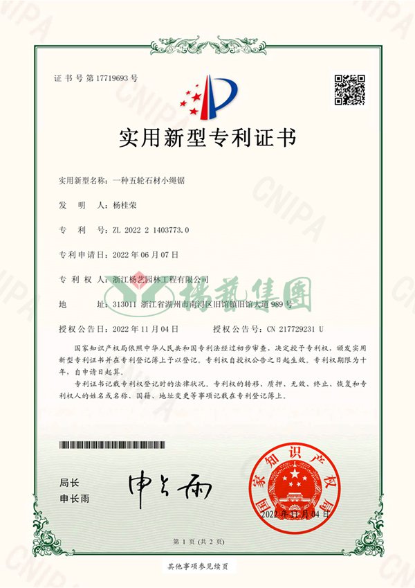 博天堂·918-官方网站|真人游戏品牌