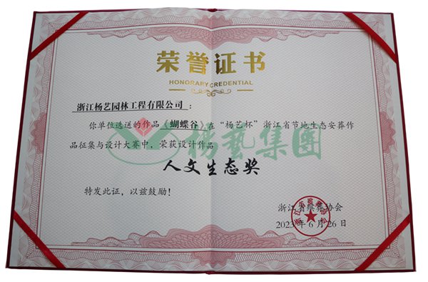 博天堂·918-官方网站|真人游戏品牌