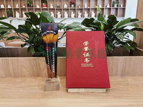 博天堂·918-官方网站|真人游戏品牌