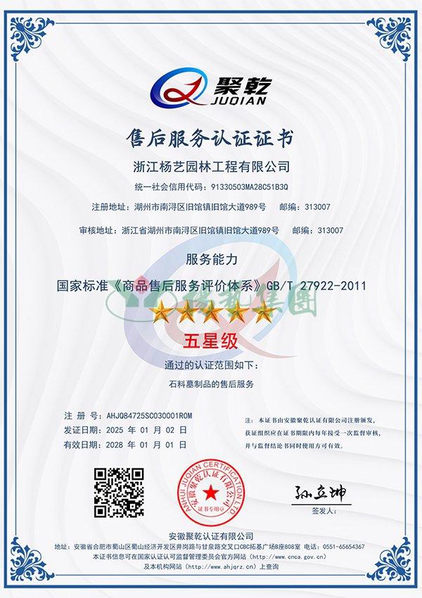 博天堂·918-官方网站|真人游戏品牌