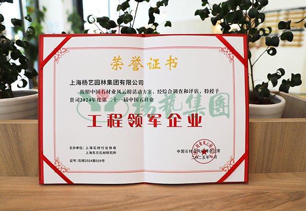 博天堂·918-官方网站|真人游戏品牌