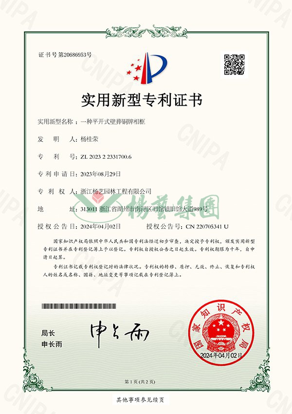 博天堂·918-官方网站|真人游戏品牌