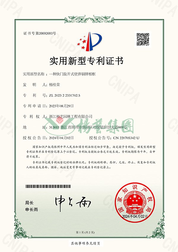 博天堂·918-官方网站|真人游戏品牌