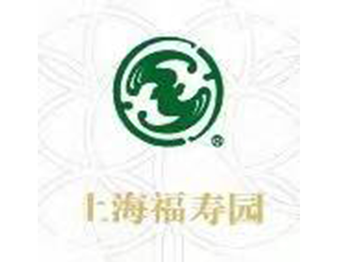 博天堂·918-官方网站|真人游戏品牌