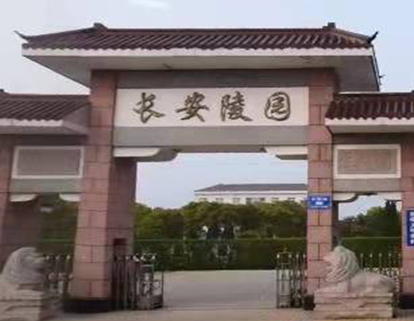 博天堂·918-官方网站|真人游戏品牌