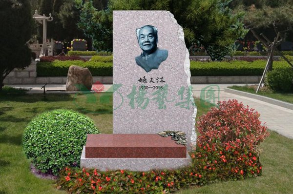 博天堂·918-官方网站|真人游戏品牌