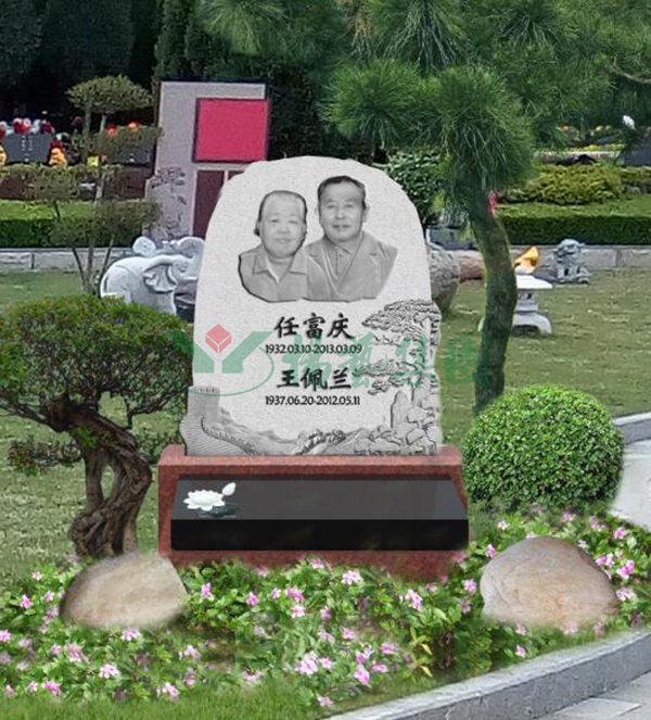 3-2112201433132A 博天堂·918-官方网站|真人游戏品牌