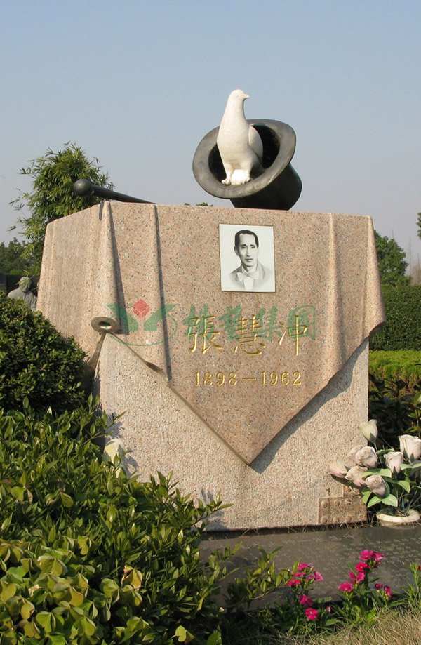 3-211221141R04a 博天堂·918-官方网站|真人游戏品牌