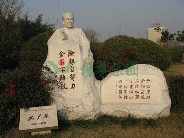 3-211221160535606 博天堂·918-官方网站|真人游戏品牌