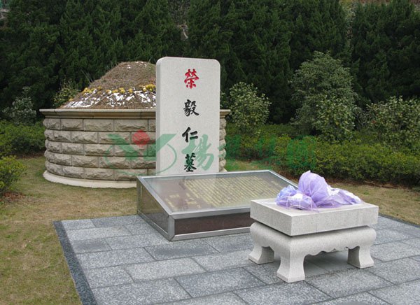 3-2112211633452M 博天堂·918-官方网站|真人游戏品牌