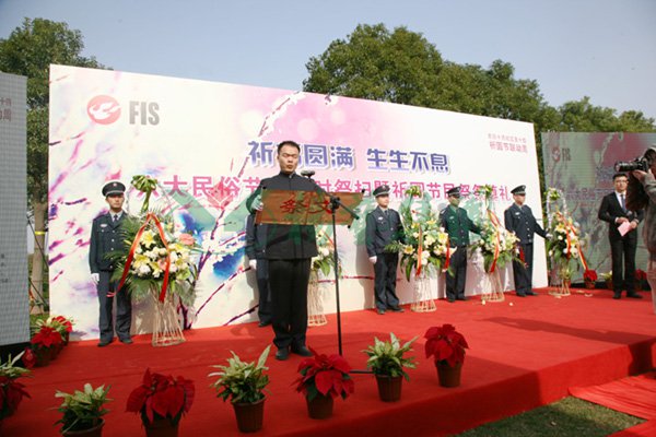 博天堂·918-官方网站|真人游戏品牌