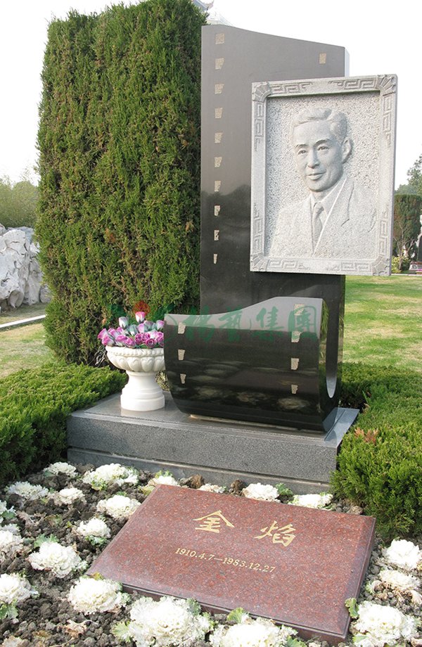 3-2112221A443937 博天堂·918-官方网站|真人游戏品牌