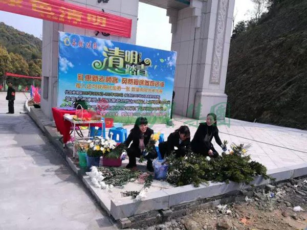 1-211224132945134 博天堂·918-官方网站|真人游戏品牌
