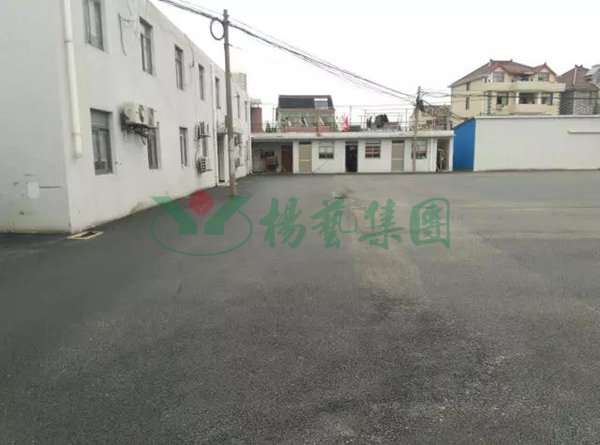 1-211224135032160 博天堂·918-官方网站|真人游戏品牌