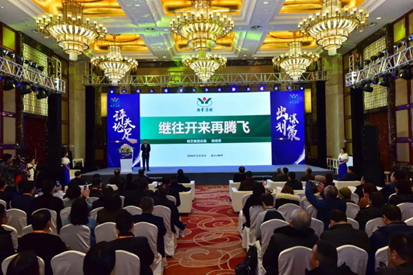博天堂·918-官方网站|真人游戏品牌