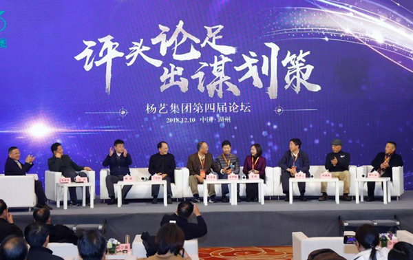 博天堂·918-官方网站|真人游戏品牌