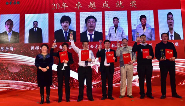 博天堂·918-官方网站|真人游戏品牌