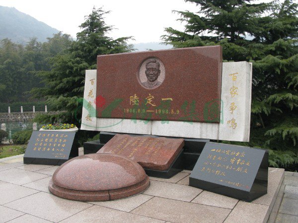 3-220119100G0Q7 博天堂·918-官方网站|真人游戏品牌