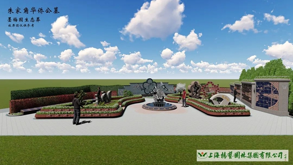 1-220301095324459 博天堂·918-官方网站|真人游戏品牌