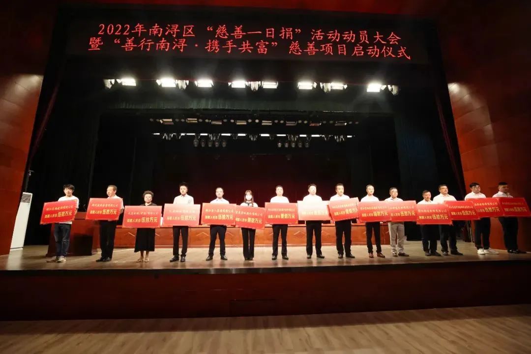 1-22091911024J13 博天堂·918-官方网站|真人游戏品牌
