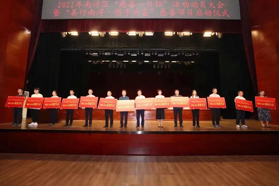 1-2209191103029E 博天堂·918-官方网站|真人游戏品牌