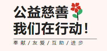 1-220919110429118 博天堂·918-官方网站|真人游戏品牌