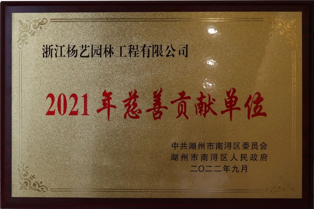 1-22091911050YS 博天堂·918-官方网站|真人游戏品牌